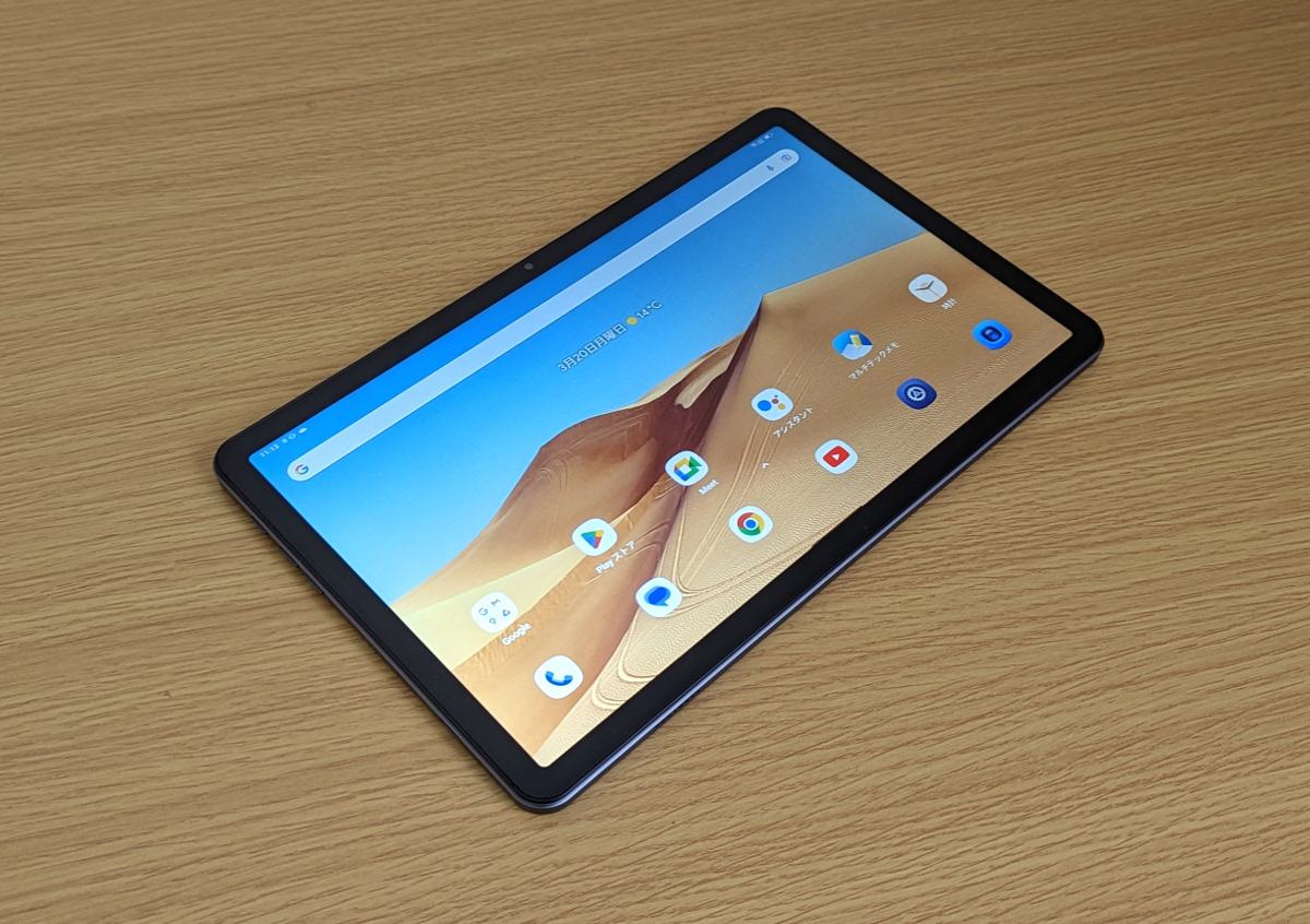 Blackview Tab 16 レビュー － 11インチとちょっと大きめなAndroid