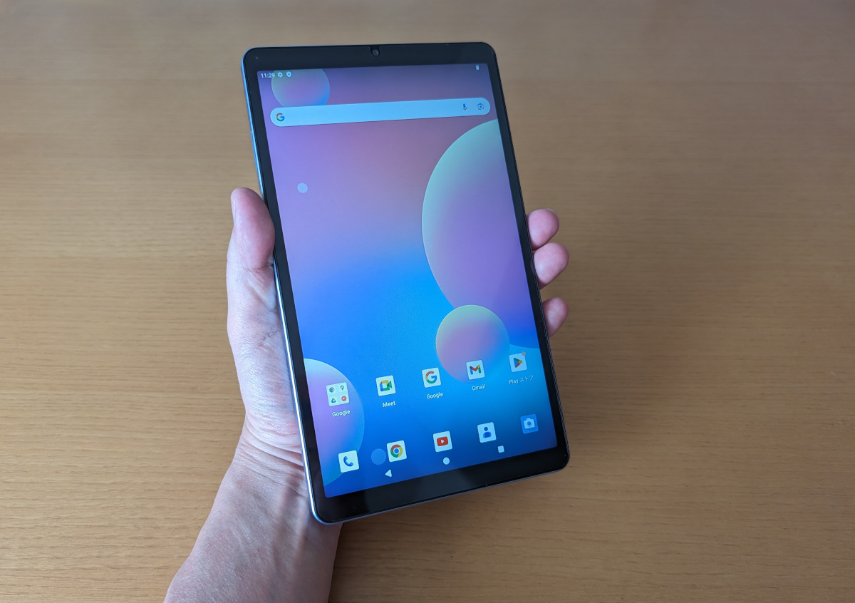 AvidPad S30 レビュー － 持ちやすい8.68インチサイズの小型Android