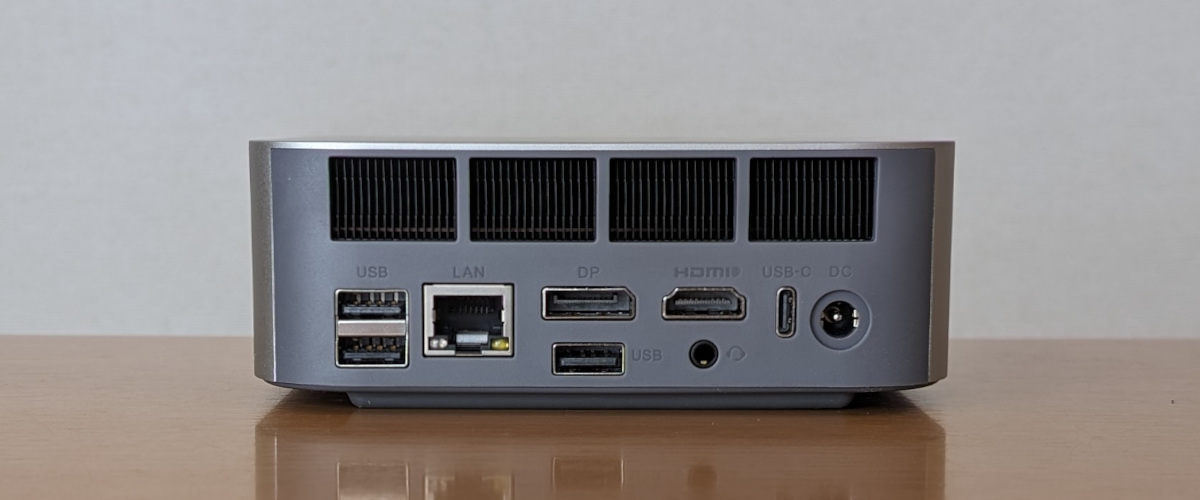 Beelink SER8 レビュー － Ryzen 7 8845HSを搭載する高性能ミニPC