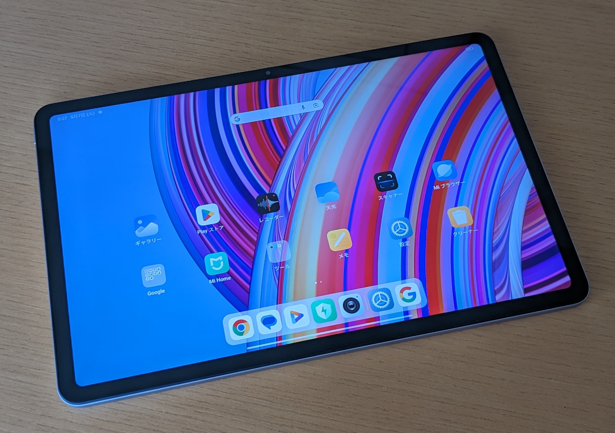 Xiaomi Redmi Pad Pro レビュー － 実質3万円台で買えるSnapdragon 7s