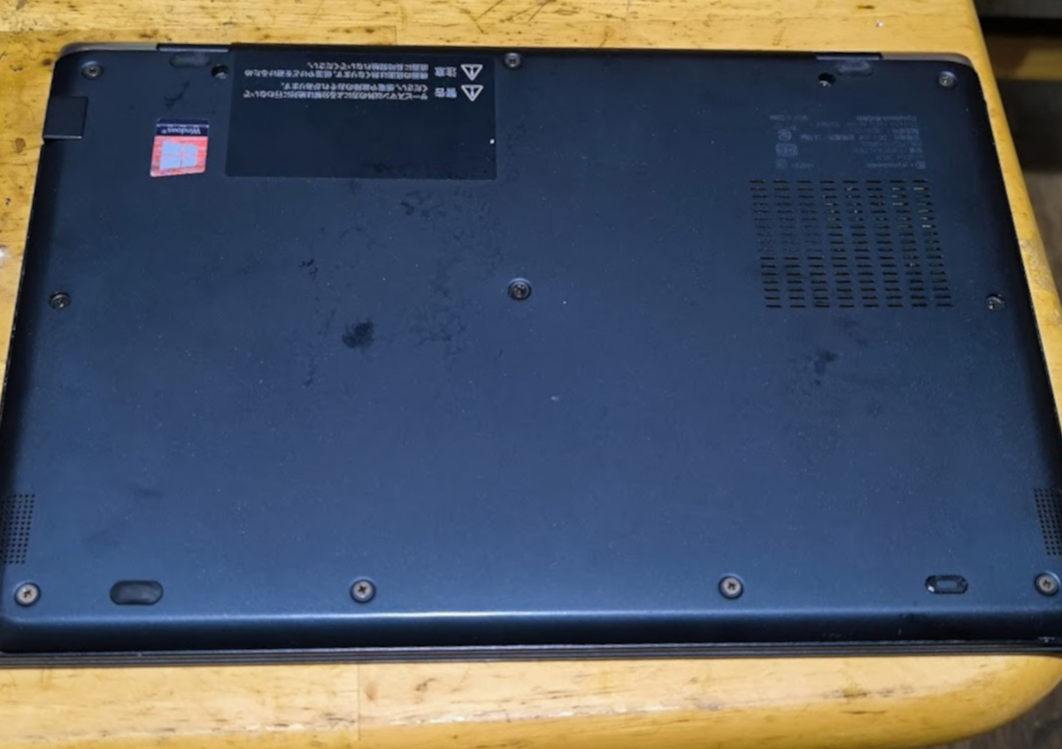 ジャンク日記（8/26）－ Dynabook G83/M （バッテリー・ディスプレイ