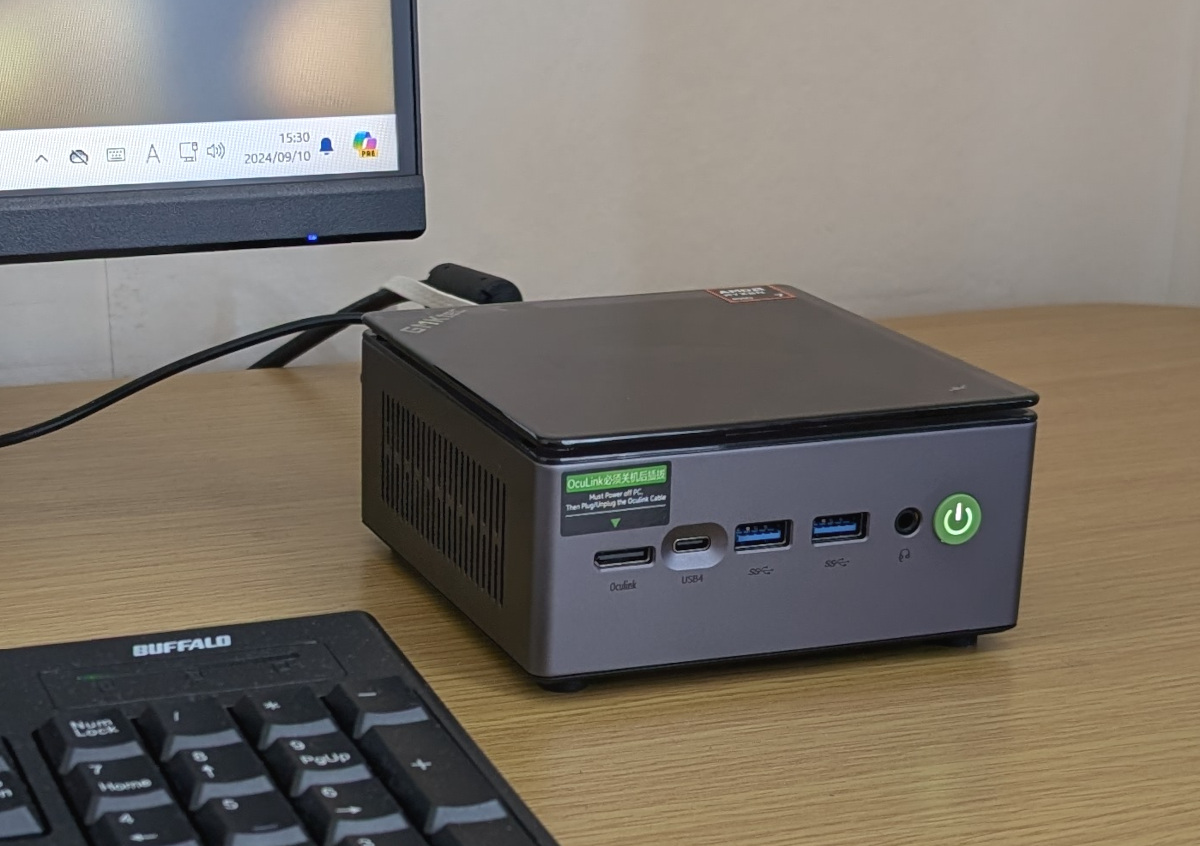 GMKtec NucBox M7 レビュー － Ryzen 7 PRO 6850Hを搭載してお値段5万