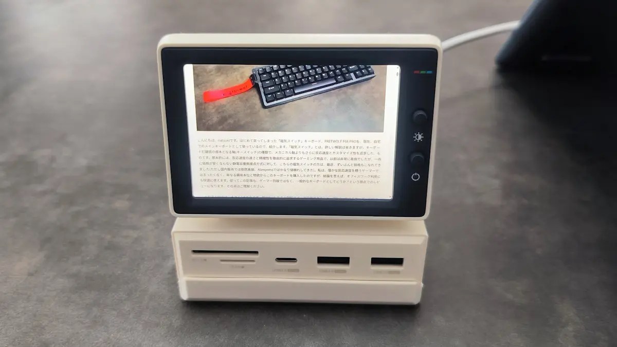 HAGiBiS Mini Monitor USB-C Docking Station レビュー － 最高に