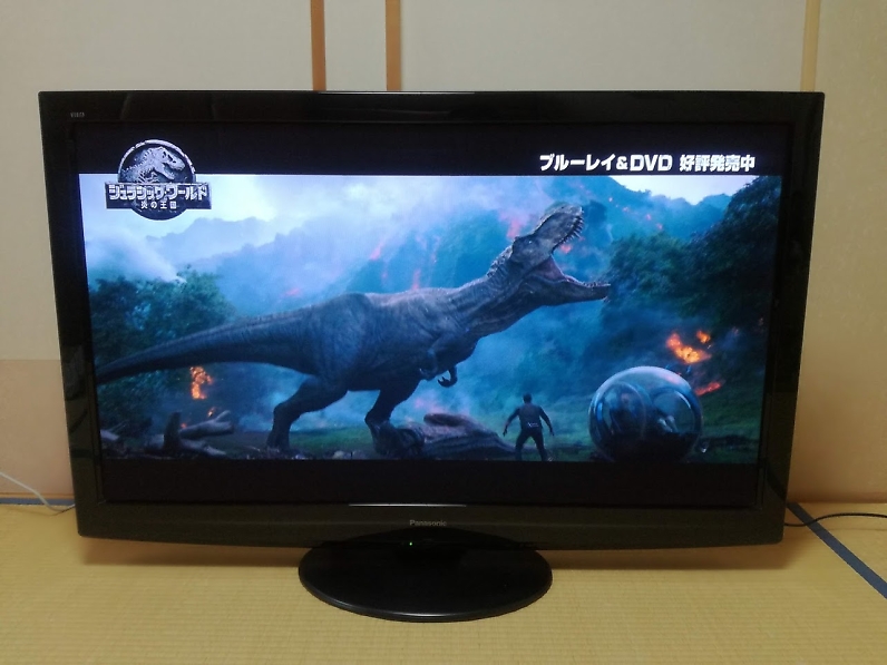 パナソニック 50型プラズマテレビ VIERA TH-P50V1 | リサイクル