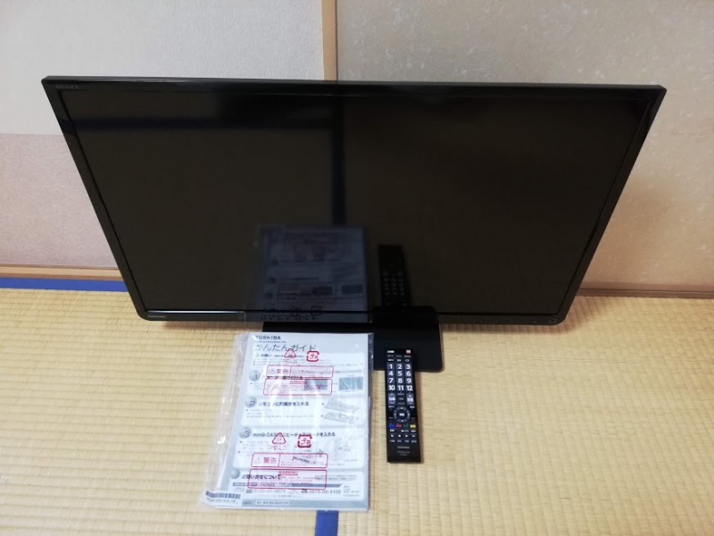 東芝 32V型液晶テレビ REGZA 32AS2 | リサイクルショップ買取KING