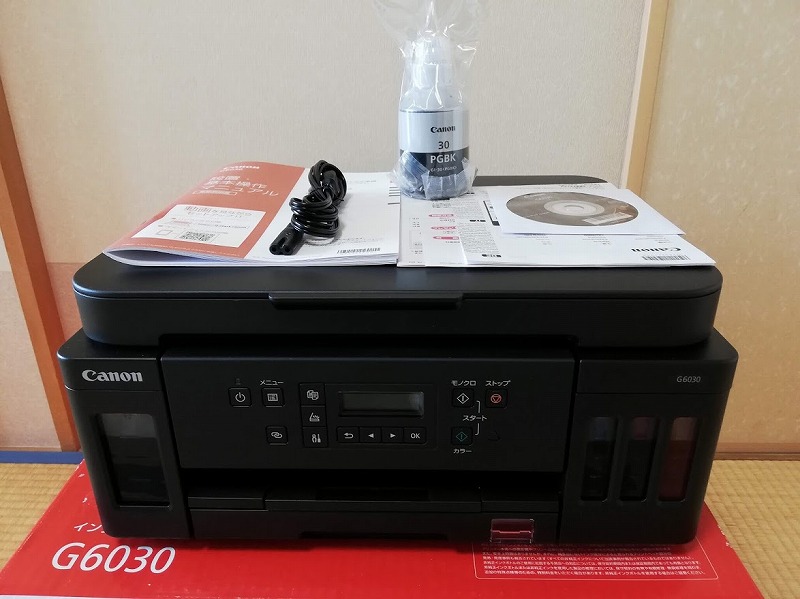 ALPS アルプス マイクロドライプリンタ MD-5500 | リサイクルショップ