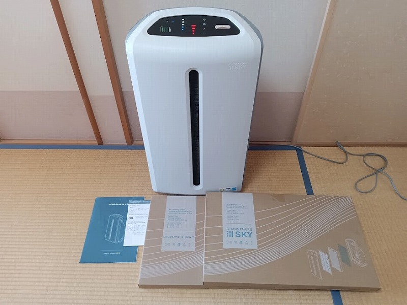 Amway アムウェイ アトモスフィア スカイ 空気清浄機 | リサイクル