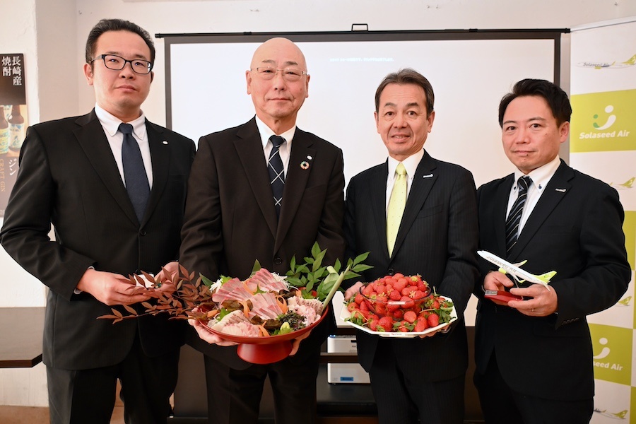 空陸一貫輸送で連携 ソラシドエアとヤマト運輸、「朝どれ」九州食材を