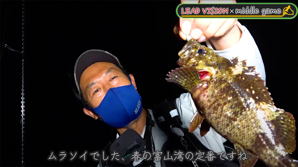 ウワサの「ミドルゲーム」に最適！そして高コスパ！1本で守備範囲が広