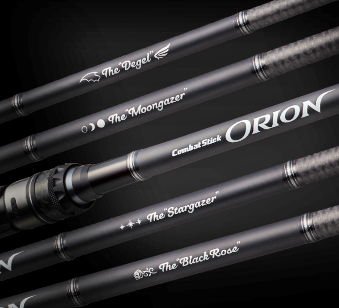 菊元俊文の渾身NEWロッドシリーズ「コンバットスティック・オライオン
