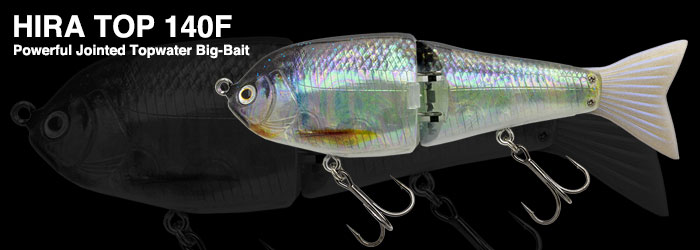 ノリーズの注目のビッグベイト「ヒラトップ140F」が6月下旬に登場予定