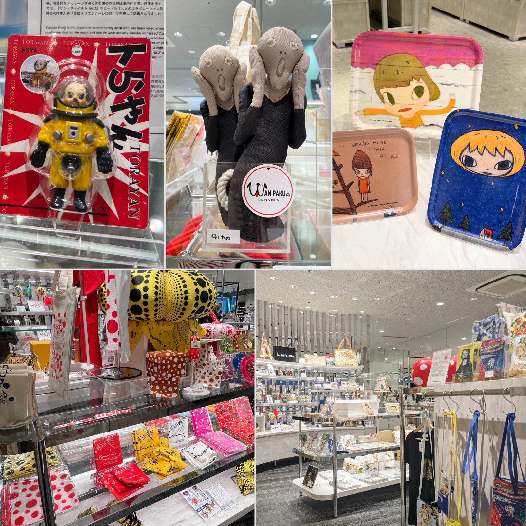 ラムフロムお勧めアートグッズ】2024年は年末に新登場した驚きのムンク