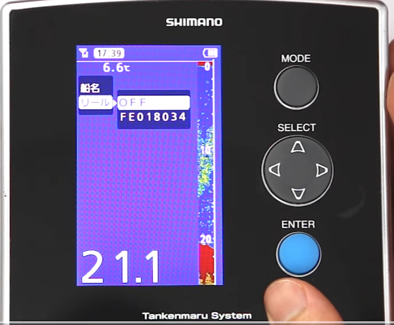 知らないと損！】探見丸と電動リールの連動機能について【富所潤も猛