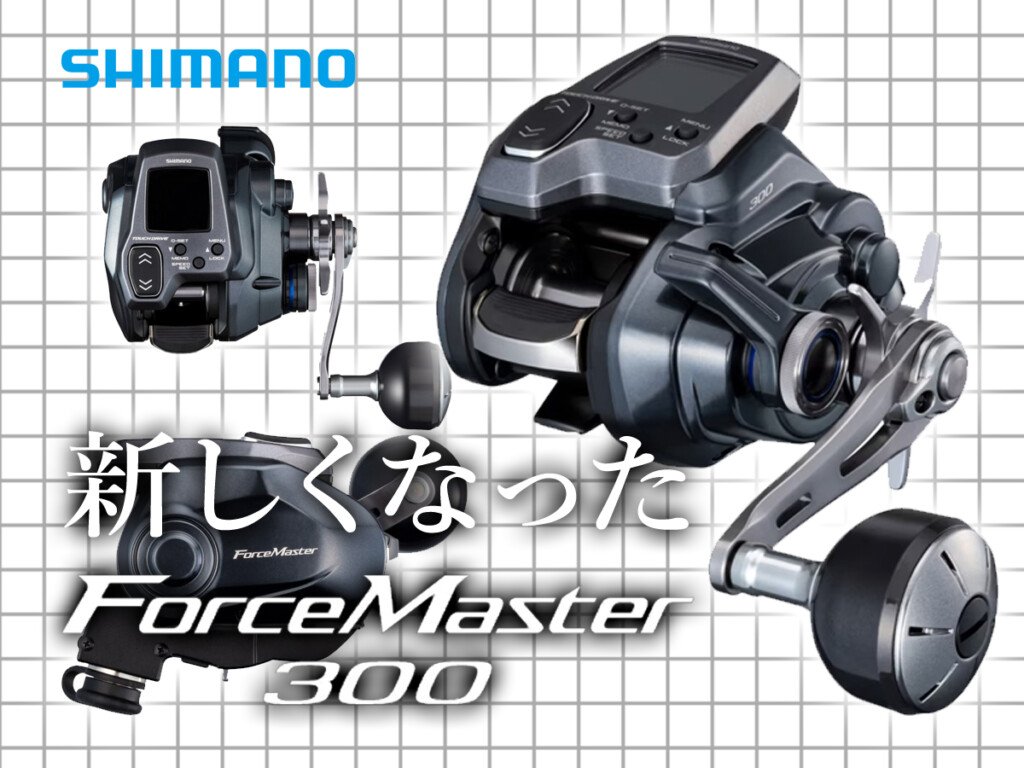 300.jpg?fit=1024,768&ssl=1&w=640