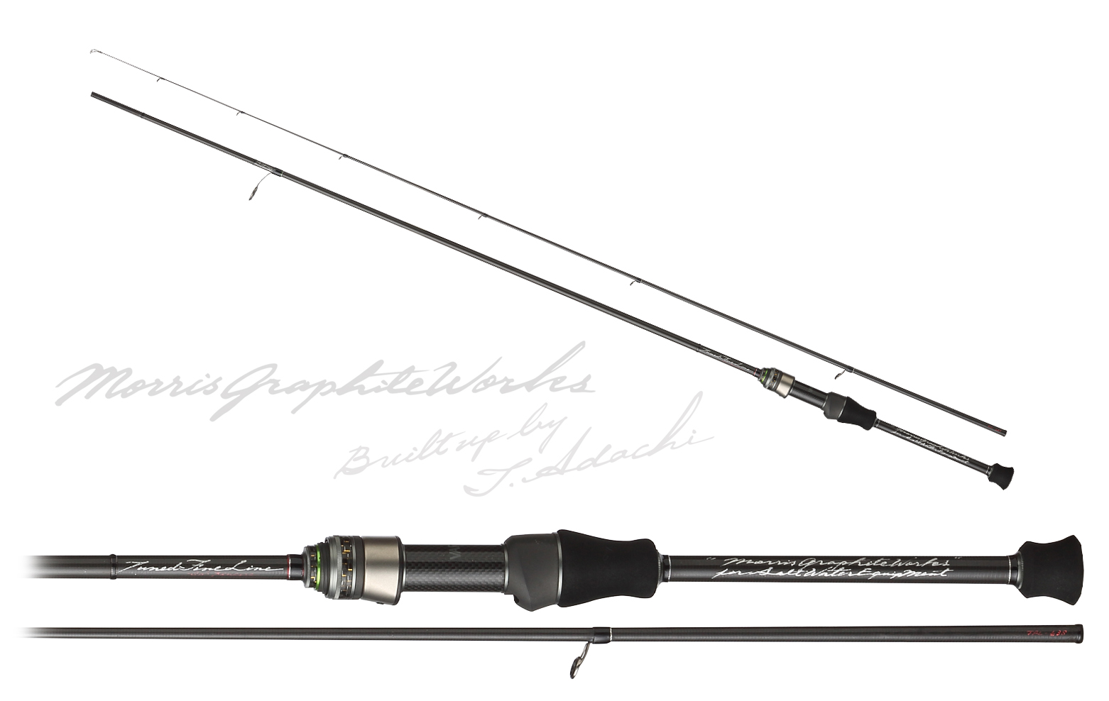 伝説再び】バリバスのニューロッドシリーズ「ワークスリミテッドSW