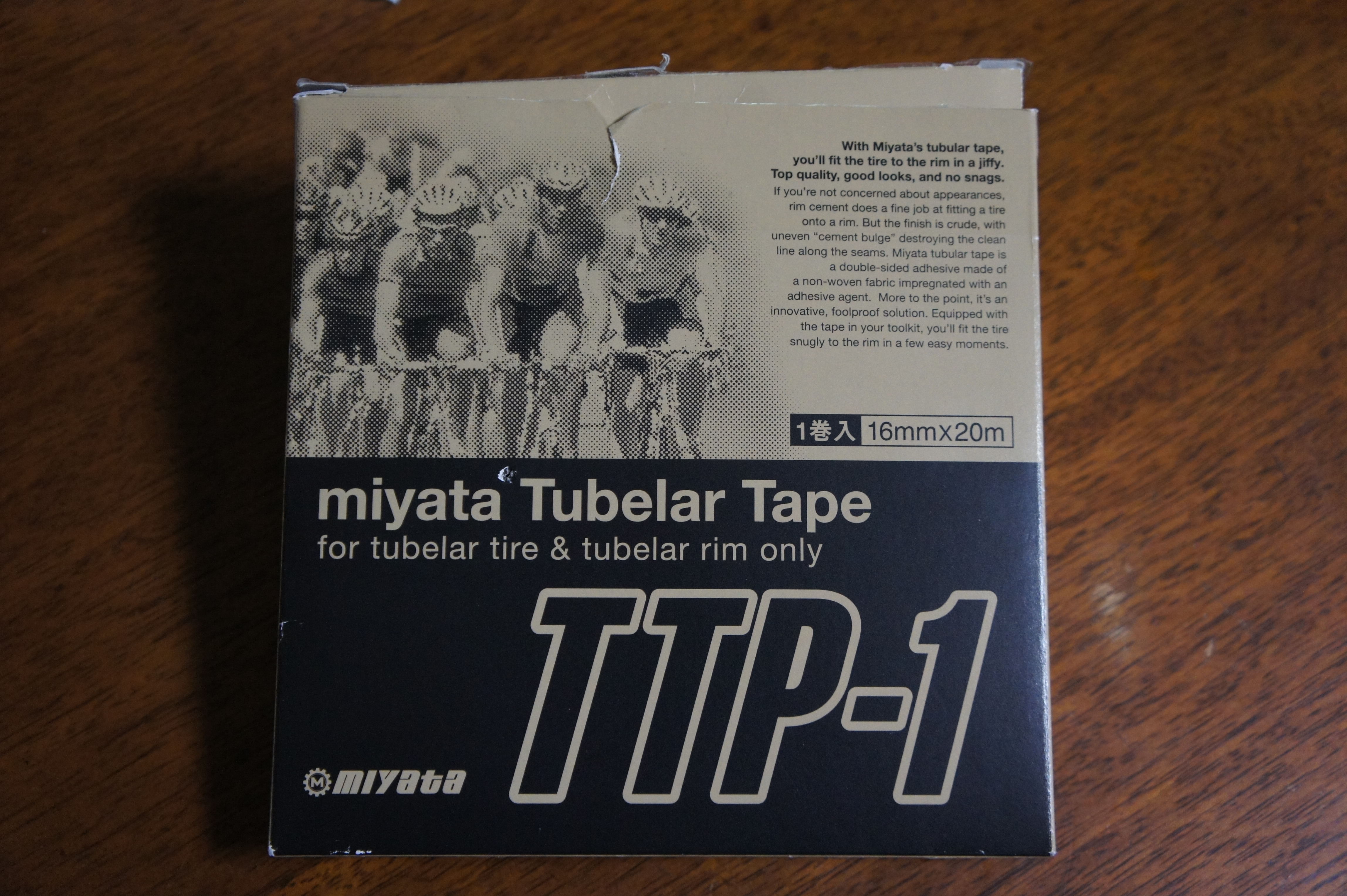 チューブラータイヤの両面テープについて – 手組ホイールファン