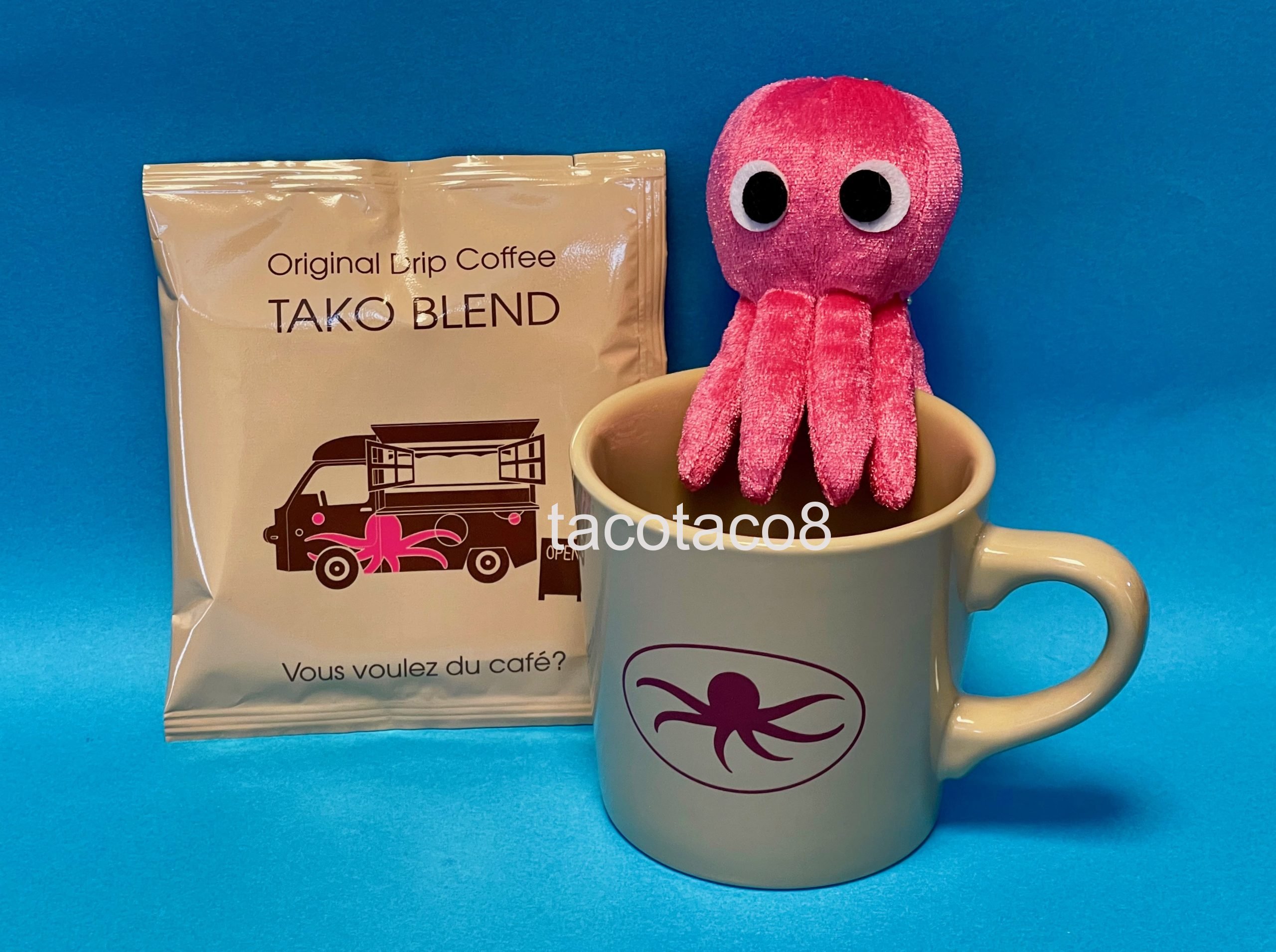 珈琲いかがでしょう」ドラマオリジナルグッズ＠テレ東本舗 – tacotaco8