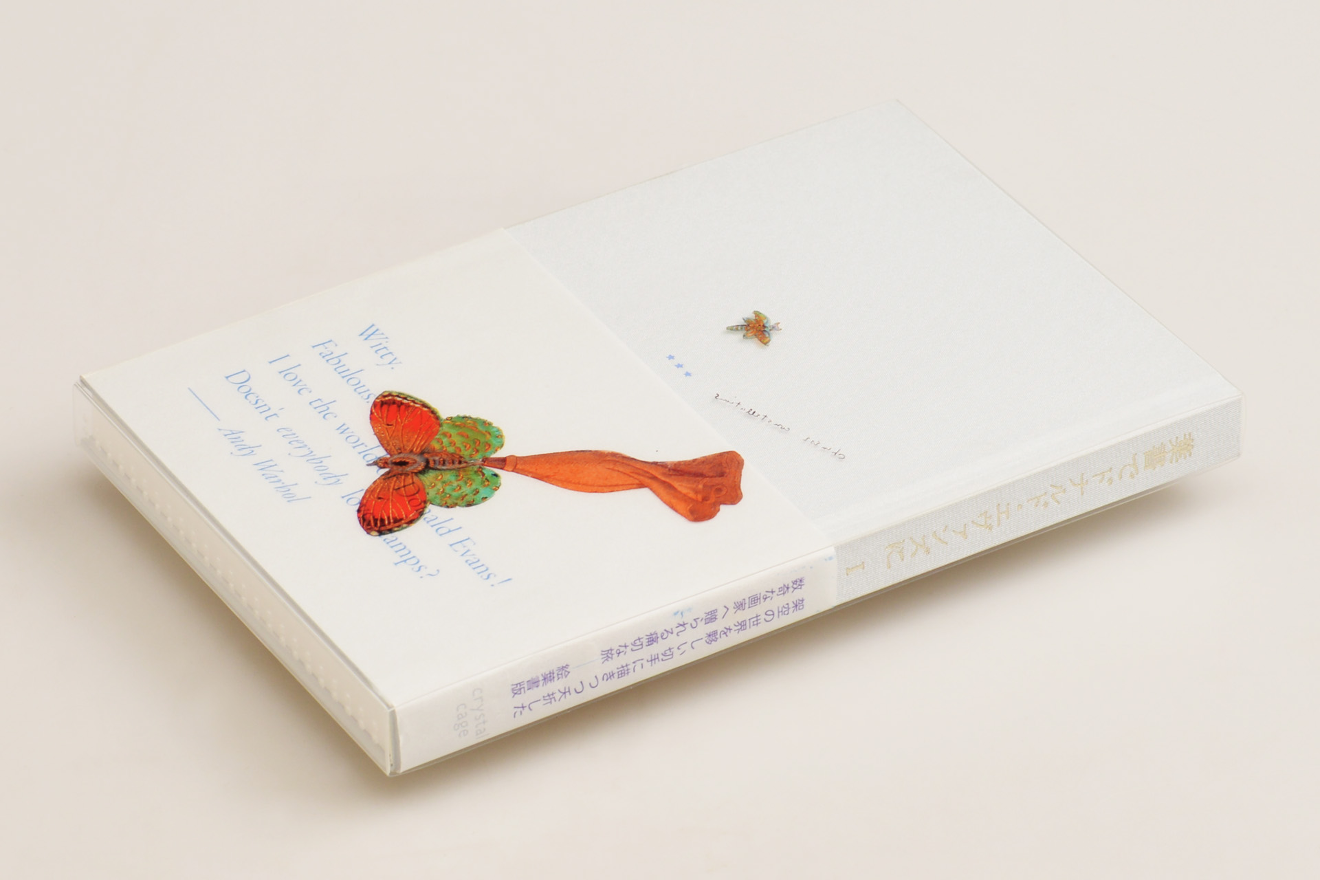 records | takashi HIRAIDE