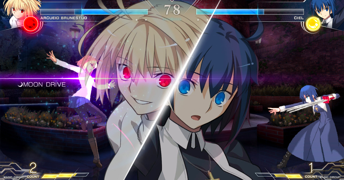 新生「メルブラ」9月30日発売決定！TYPE-MOONの格闘ゲーム「MELTY