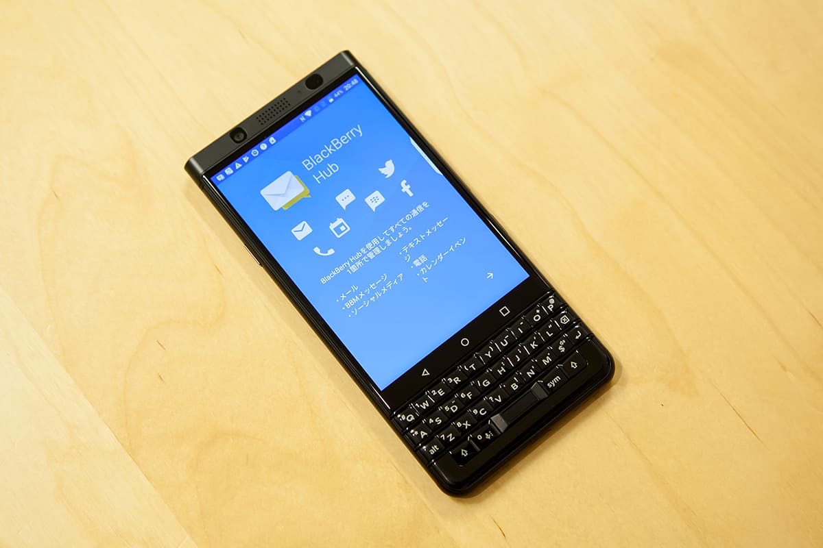 遂にDSDS対応のBlackBerry KEYone(BBB100-7)を買ったので開封式