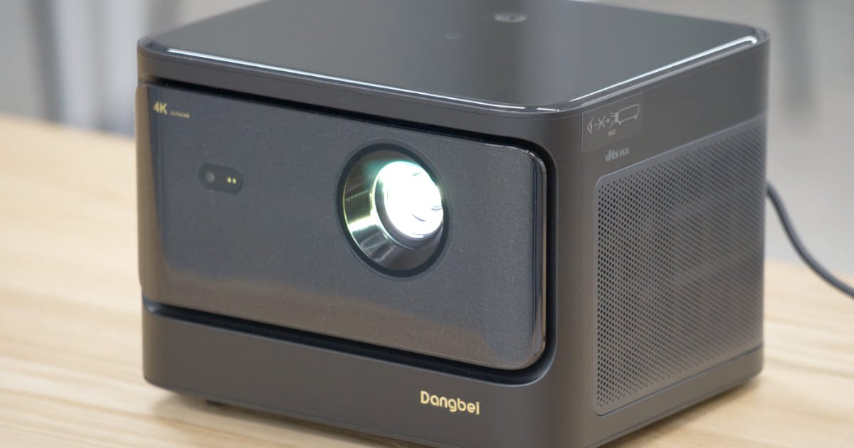 Dangbei、最大200インチ投射の4K対応ホームプロジェクター「Mars Pro