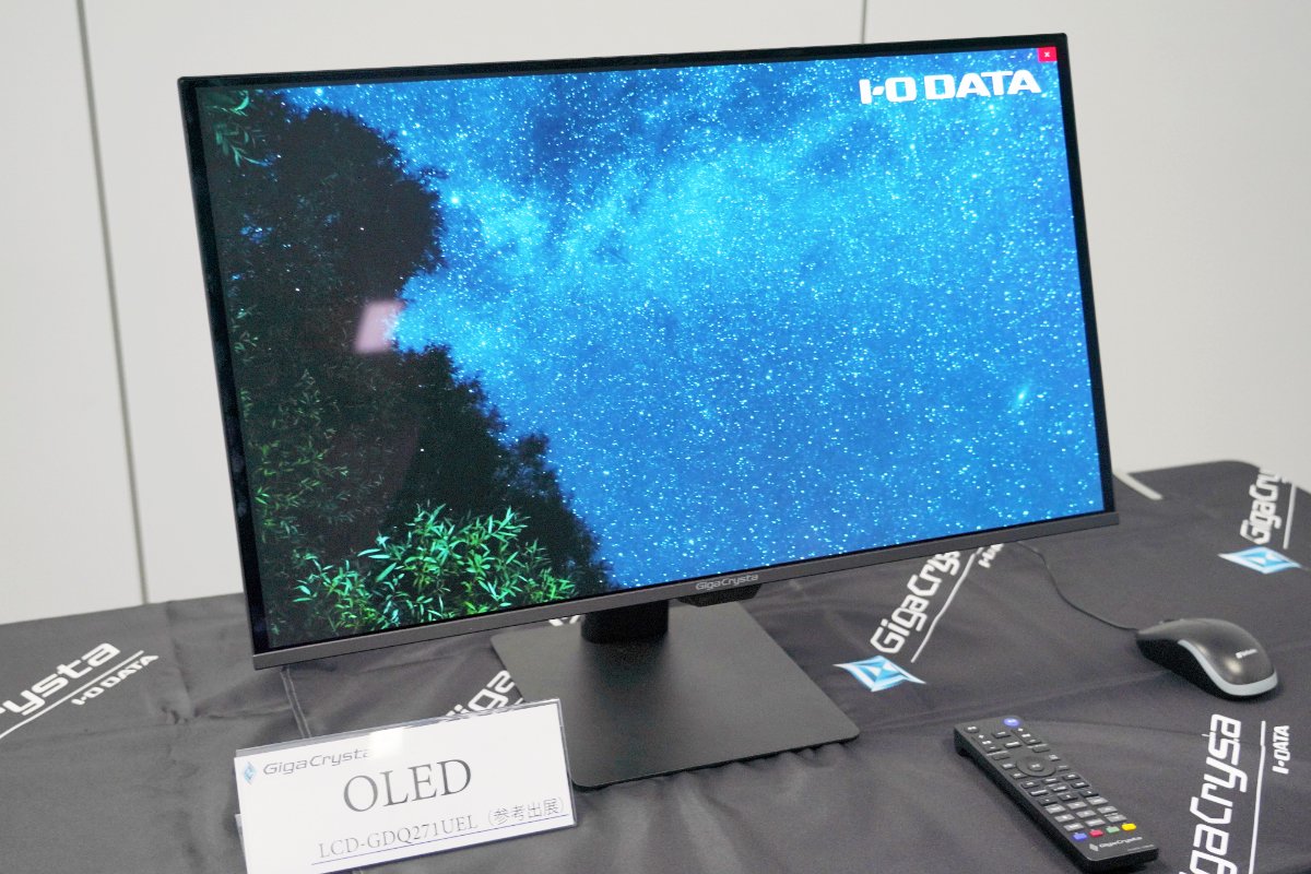GigaCrysta初のMini LED採用ゲーミングモニター「LCD-GDQ271JLAQ」先行