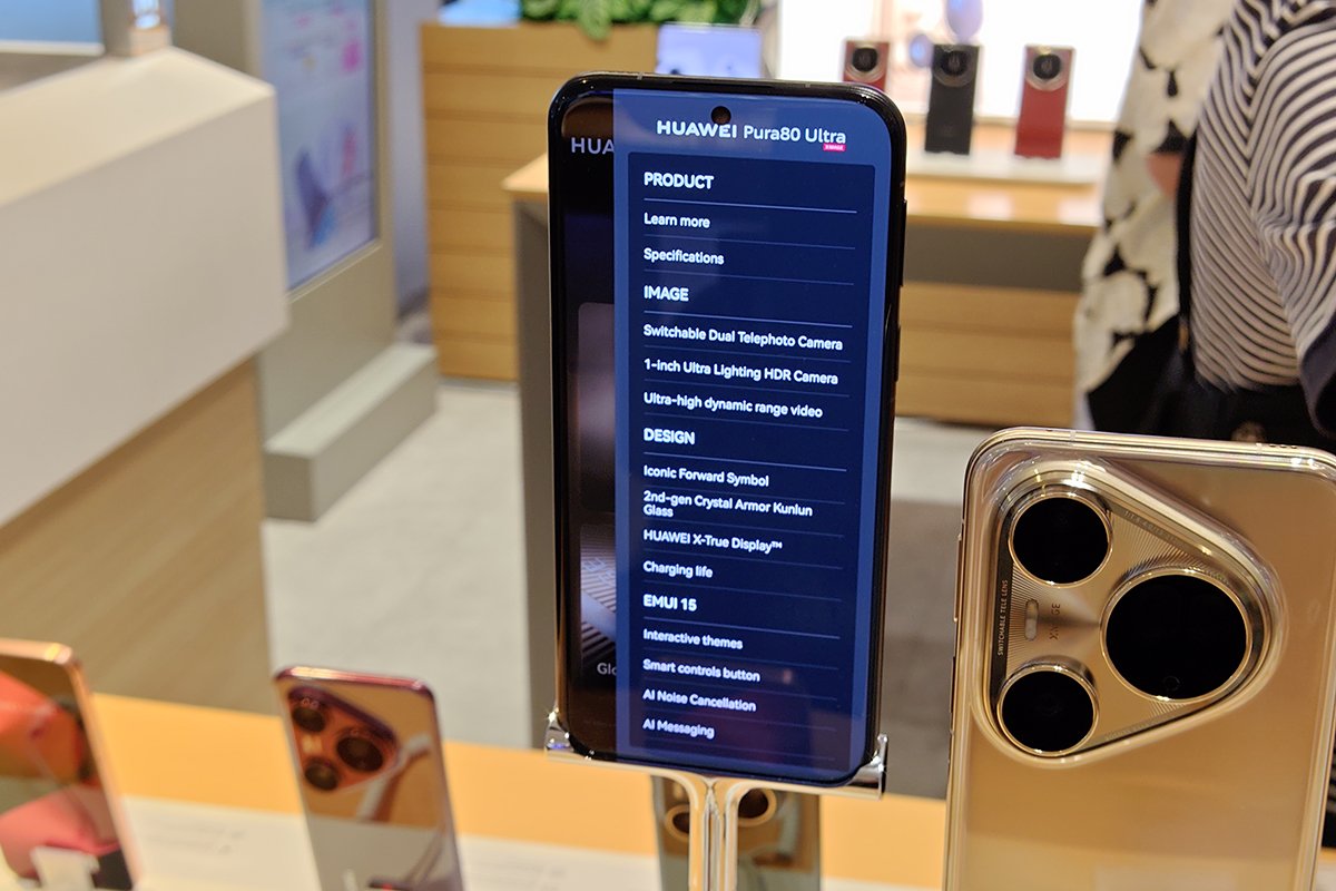 ファーウェイのフラッグシップスマホ「Pura 80 Ultra」をレビュー