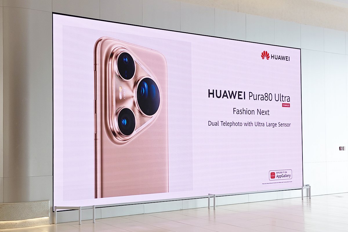 Huawei's flagship smartphone Pura 80 Ultra reviewed! Aiming to