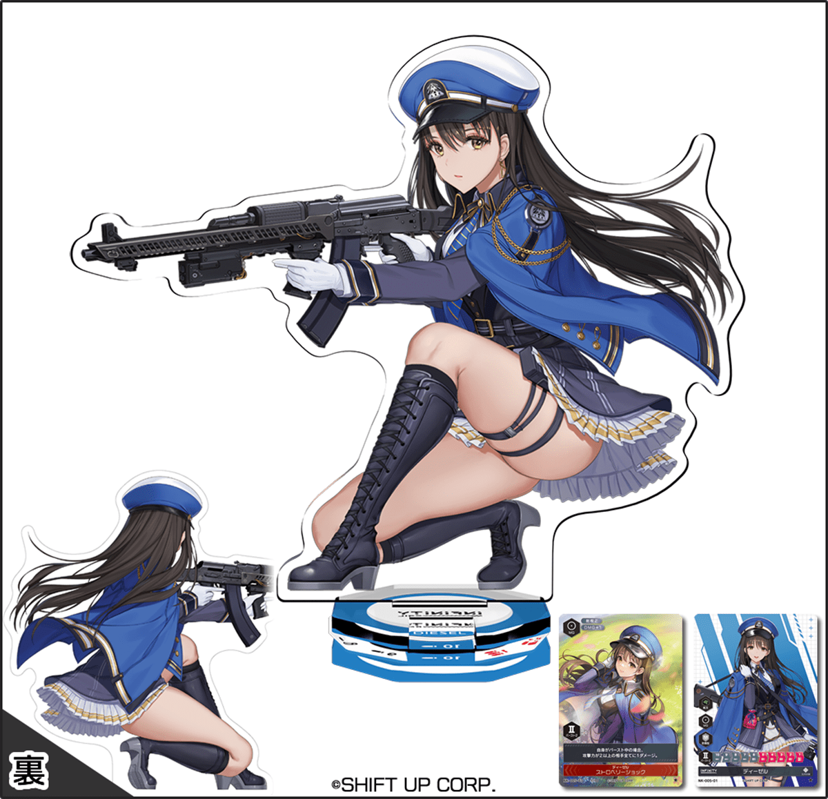 Goddess of Victory: NIKKE