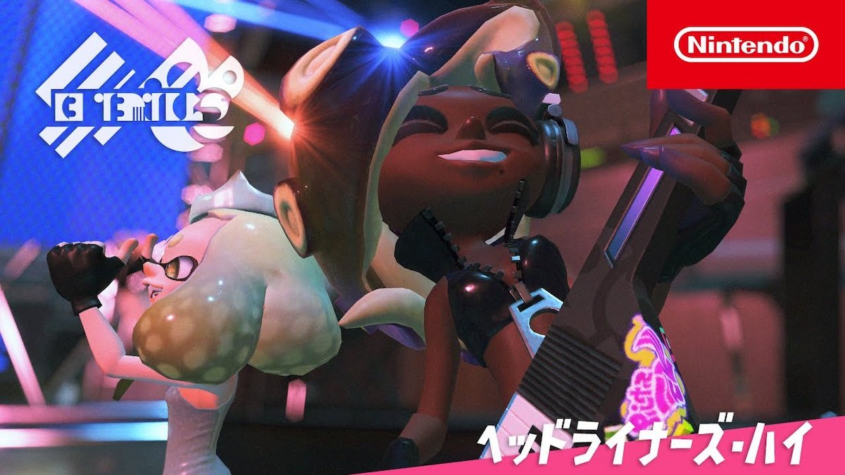 The Next Splatfest Is in Inkopolis Square! Off the Hook Announces