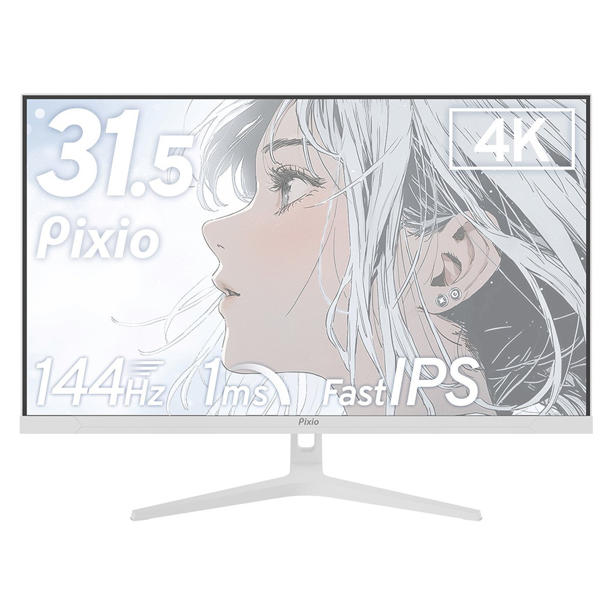 New Gaming Monitor 