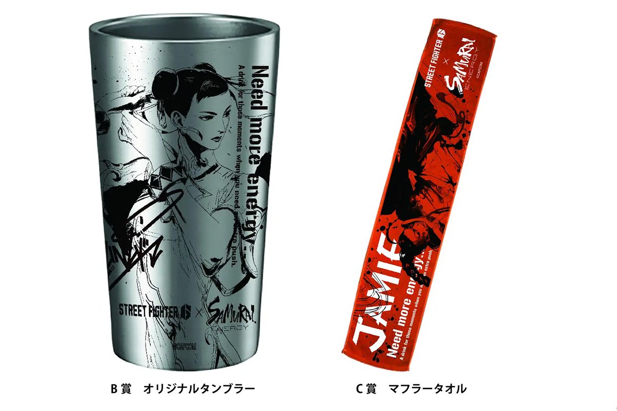 ストリートファイター6」と「SAMURAI ENERGY」が激アツコラボ！限定
