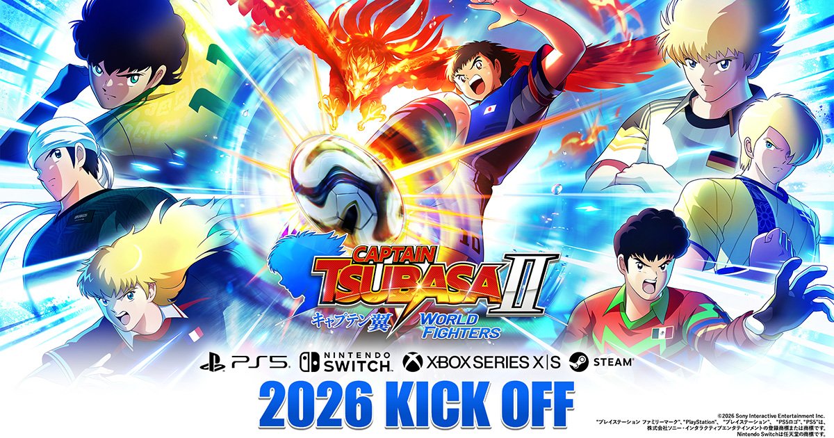 キャプテン翼2 WORLD FIGHTERS」が2026年発売決定！プレイアブル