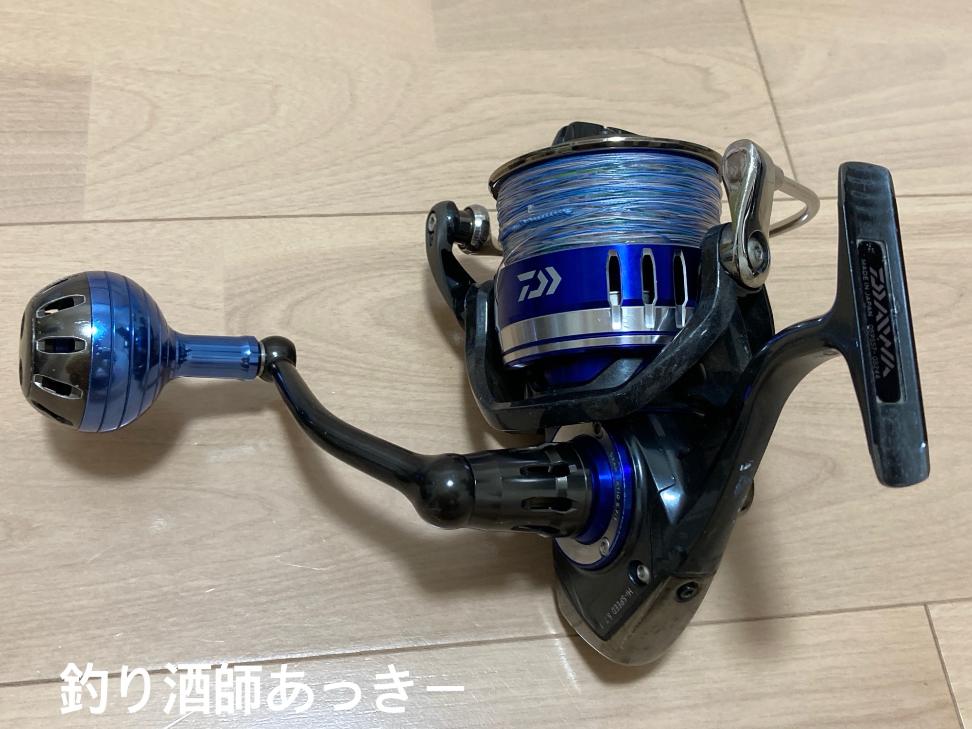 ダイワ 15 ソルティガ 4500H – ヒラマサ・キハダマグロ用リール