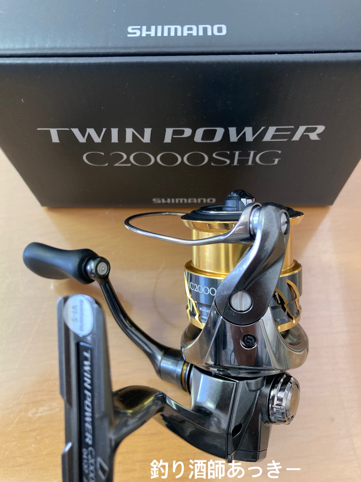 シマノ 20 ツインパワー C2000SHG – バチコン・チニング用リール