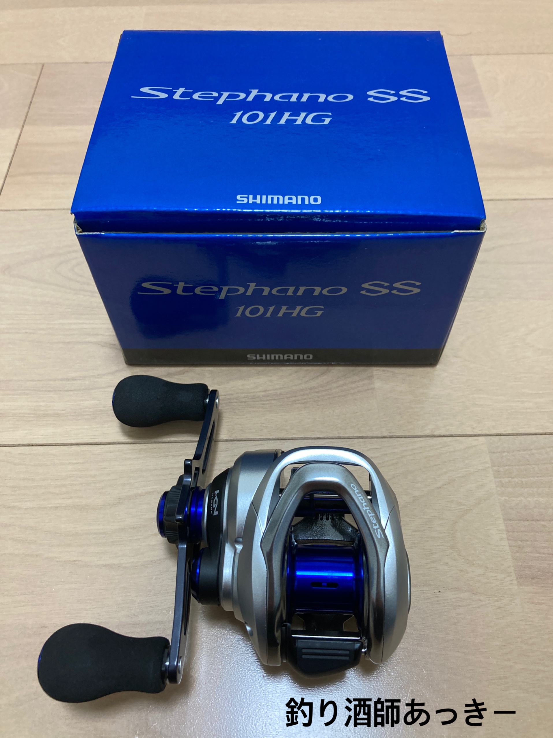 シマノ 17 ステファーノSS 101HG インプレ(東京湾 船カワハギ・フグ