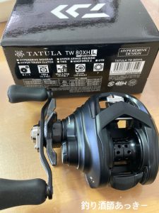 ダイワ 22 タトゥーラTW 80XHL インプレ(ブラックバス、東京湾ライト