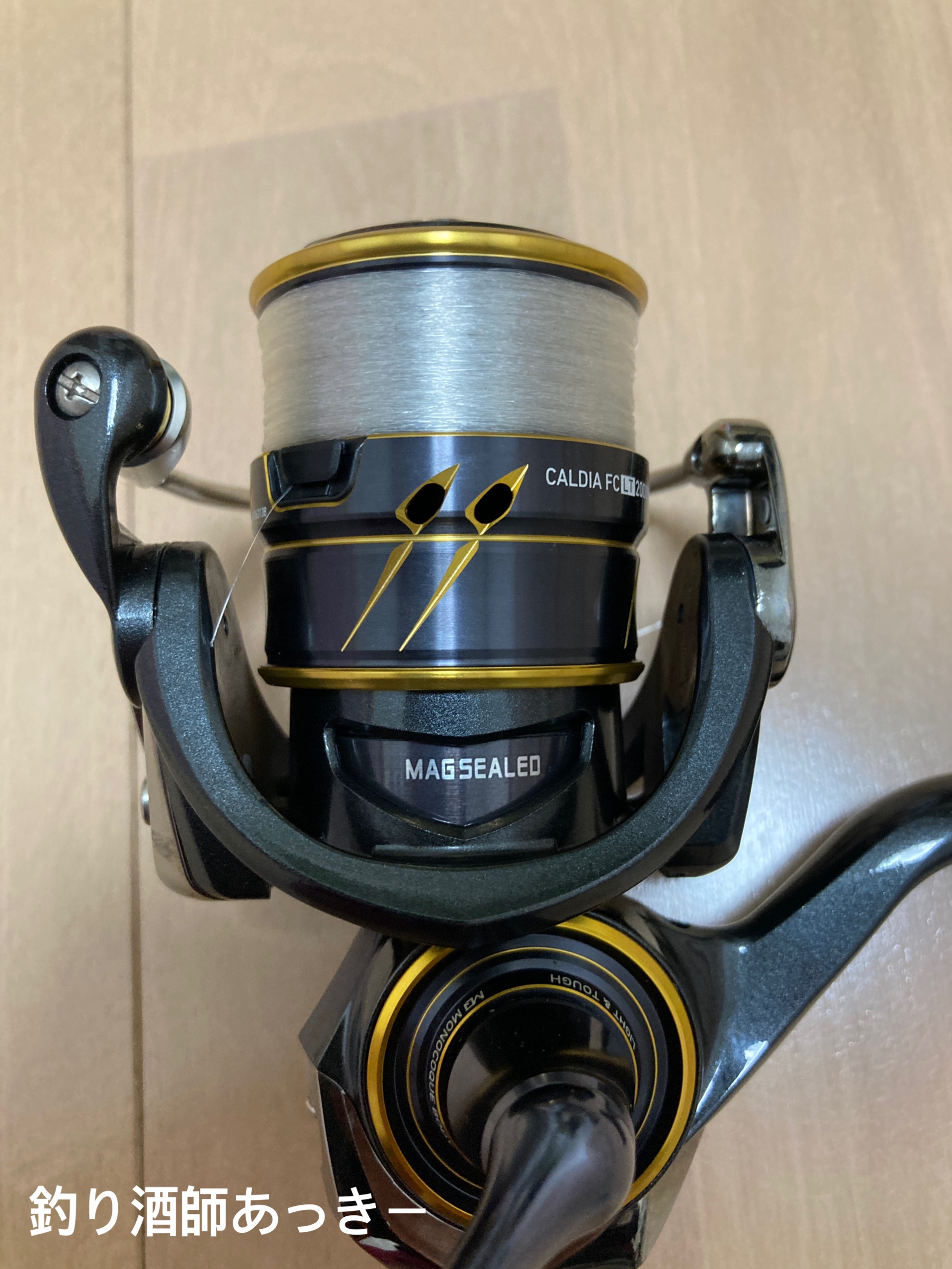 ダイワ 21 カルディア LT FC2000S-H・LT FC 2000S 東京湾 メバル
