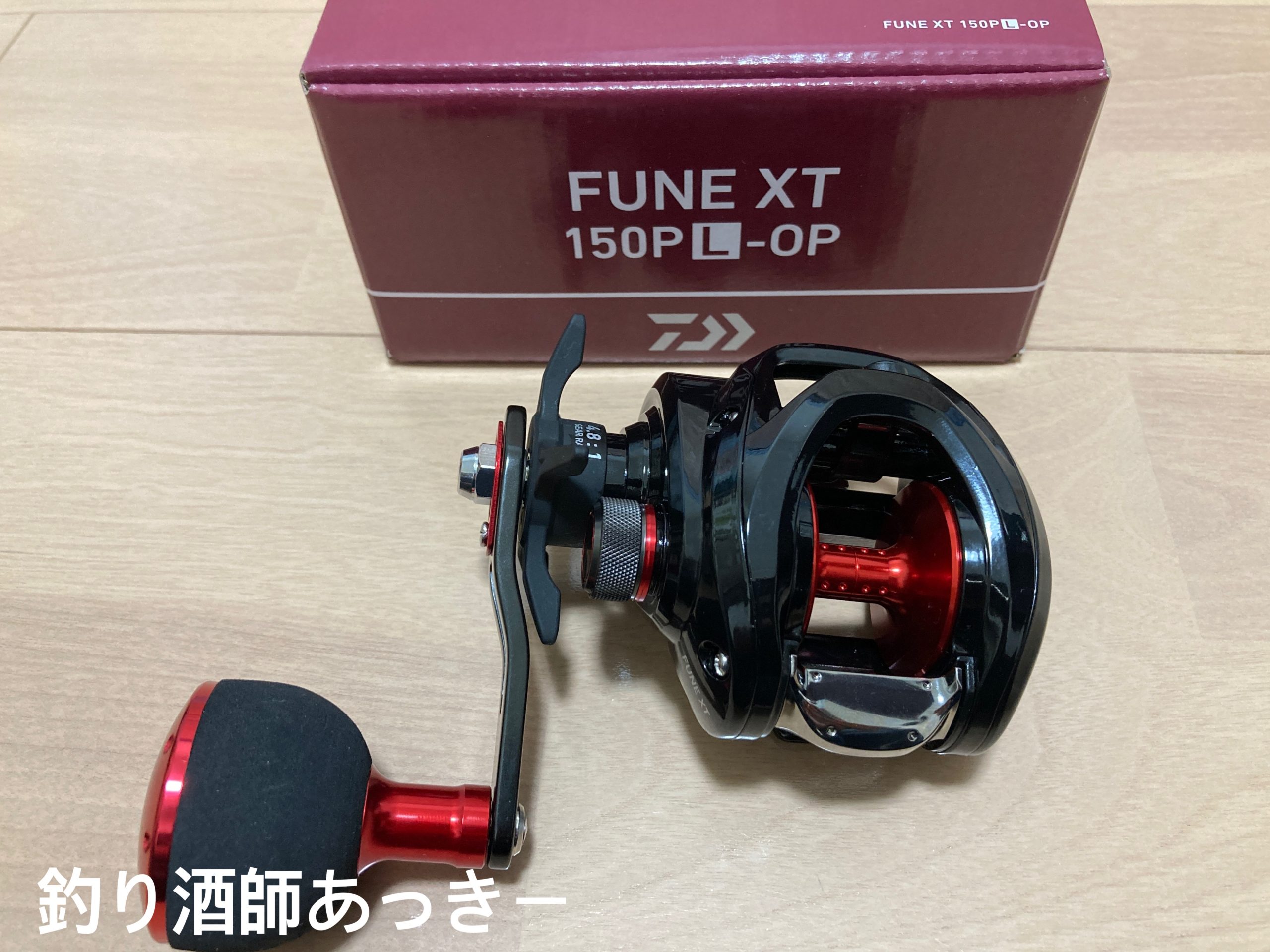 ダイワ 21 フネXT 150PL-OP – 東京湾 タコ用リール インプレ | 釣り酒