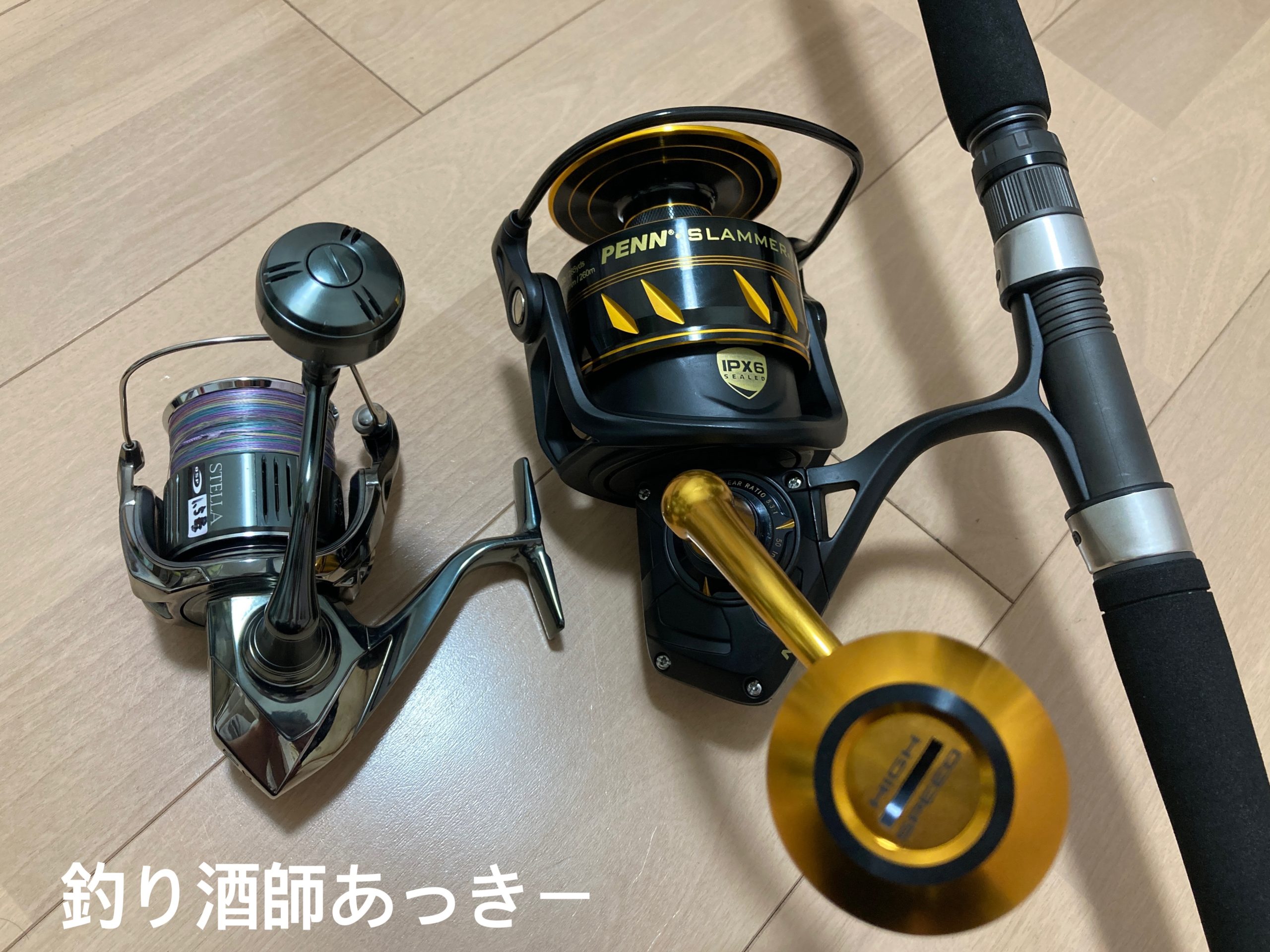 PENN 22 スラマー4 8500HS – マグロキャスティング用リール インプレ