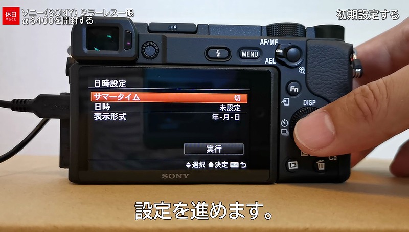 161【機材】ソニー(SONY) ミラーレス一眼 α6400 ダブルズームレンズ