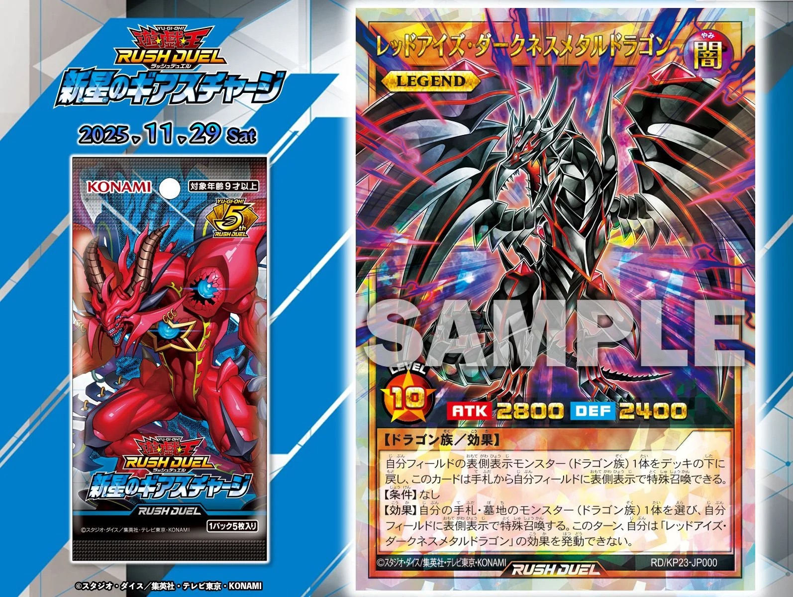 reda.jpg?fit=1594,1200&ssl=1