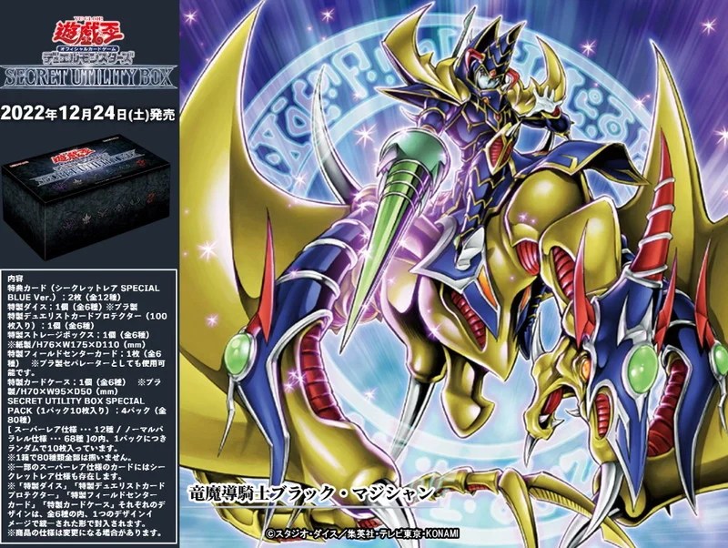 peint.jpg?fit=800,602&ssl=1