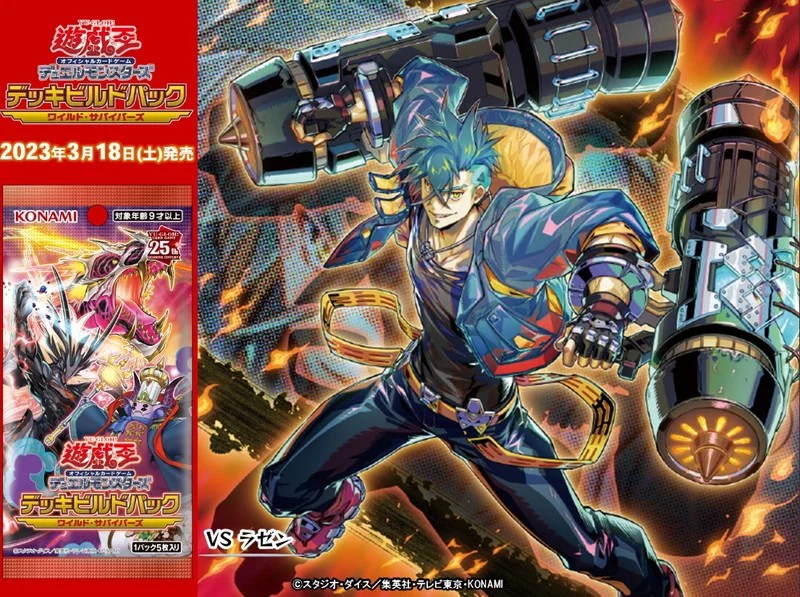 razen-1.jpg?resize=300,224&ssl=1