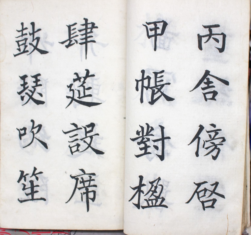 20160923-IMG_2957.jpg?fit=829,