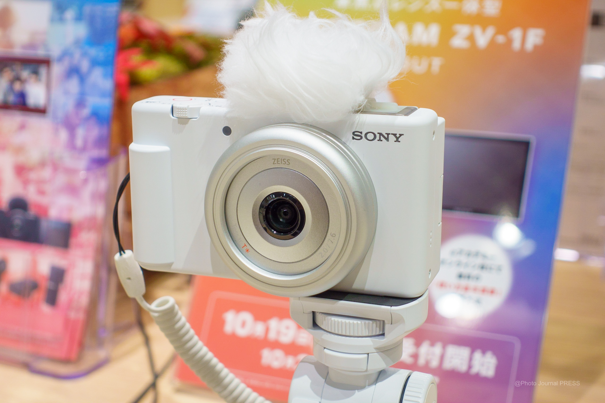 ZV-1Fの先行展示を触ったレビュー | Photo Journal PRESS