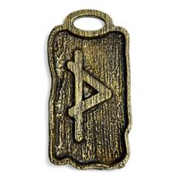 Thurisaz - Rune Pendant zinc ant. brass Wulflund