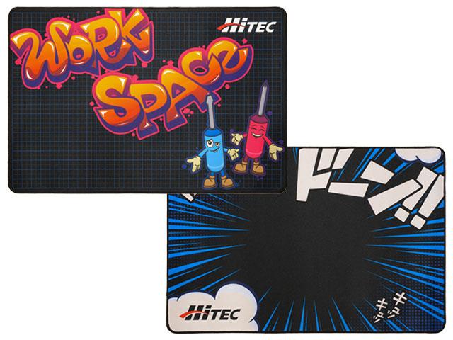 Maintenance Mat［ メンテナンスマット ］ | Hitec Multiplex Japan Inc.