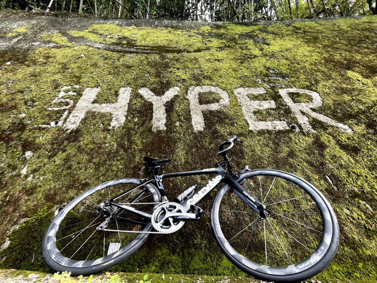 LUN HYPER R33 リムブレーキホイールセット HYPER R33 LUN RBB ロード