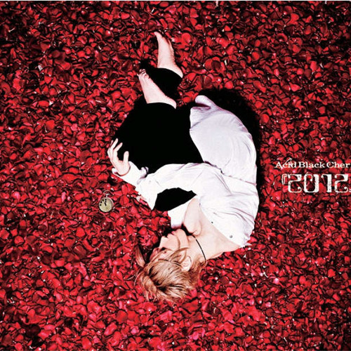 Stream Acid Black Cherry - 蝶 by rubaharktik | Listen online for